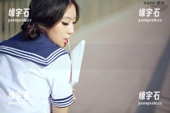 AISS爱丝(钻石版) - 陈雅漫的妹妹作品在线，我的想象力也有些跑偏了……-缘宇石