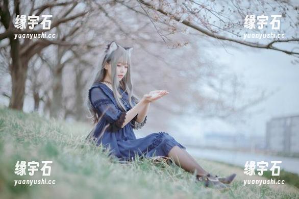 ElyEE子带你嗅嗅小熊猫的苹果香,高清写真竟然这么撩!-缘宇石 ElyEE子带你嗅嗅小熊猫的苹果香,高清写真竟然这么撩!-缘宇石