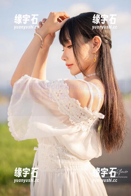 你准备好迎接HaneAme雨波夏天的热浪了吗？免费下载，感受那种‘夏天的味道’！-缘宇石