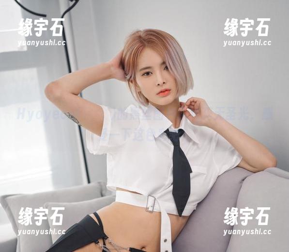 Hyoyeon(김효연)的黑丝图包，纯粹无圣光，感受一下这色彩吧！-缘宇石