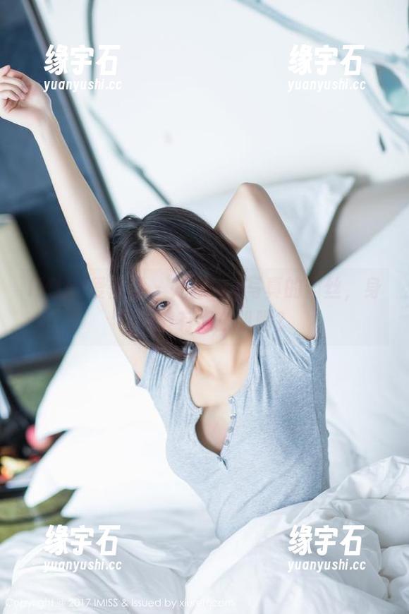 IMiss爱蜜社 - 九尾ivy写真的肉丝,身材这波有点玄机吧?-缘宇石 IMiss爱蜜社 - 九尾ivy写真的肉丝,身材这波有点玄机吧?-缘宇石