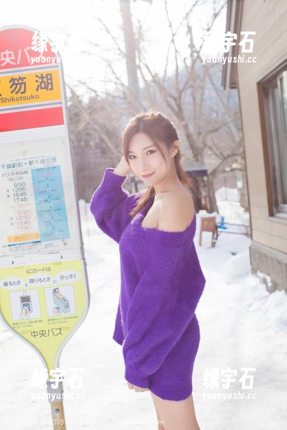 IMiss爱蜜社 - 在天台上，杨紫嫣Cynthia用高清视频告诉你：生活也可以很‘高’！-缘宇石