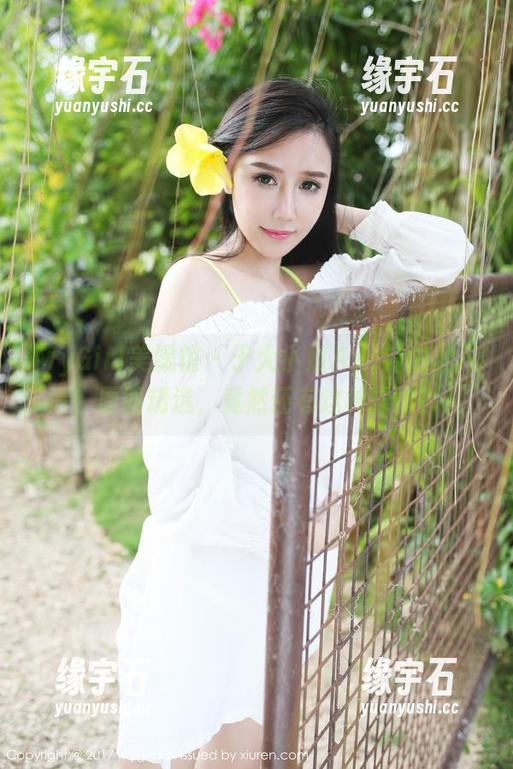 MyGirl美媛馆 - 于大小姐Ayu的白丝风情，原图精选，竟然还有这种操作？！-缘宇石