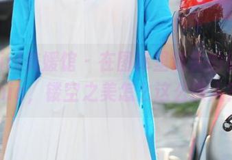 MyGirl美媛馆 - 在图库里迷失的徐微微mia，镂空之美怎么这么撩人？