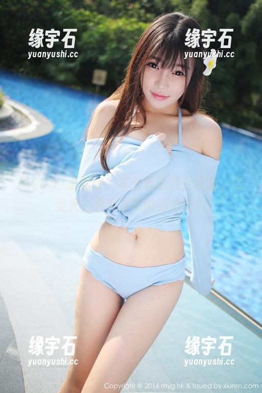 MyGirl美媛馆 - 李七喜的裸足合集，无圣光，只有真实的脚步声！-缘宇石