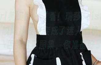 MyGirl美媛馆 - “看！瑞莎Trista穿上制服，瞬间从老板变成了迷人心机girl！”——百变写真图集，你准备好了吗？