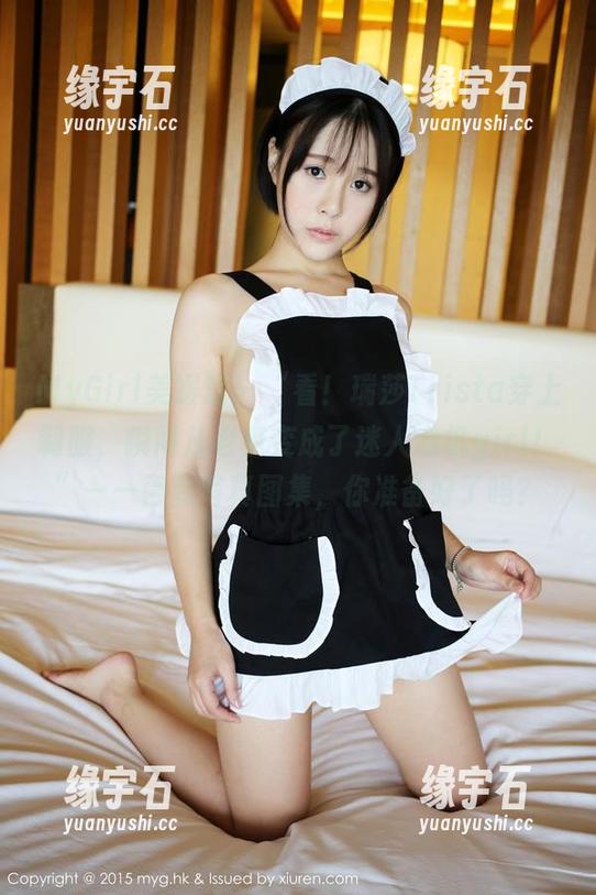 MyGirl美媛馆 - “看！瑞莎Trista穿上制服，瞬间从老板变成了迷人心机girl！”——百变写真图集，你准备好了吗？-缘宇石