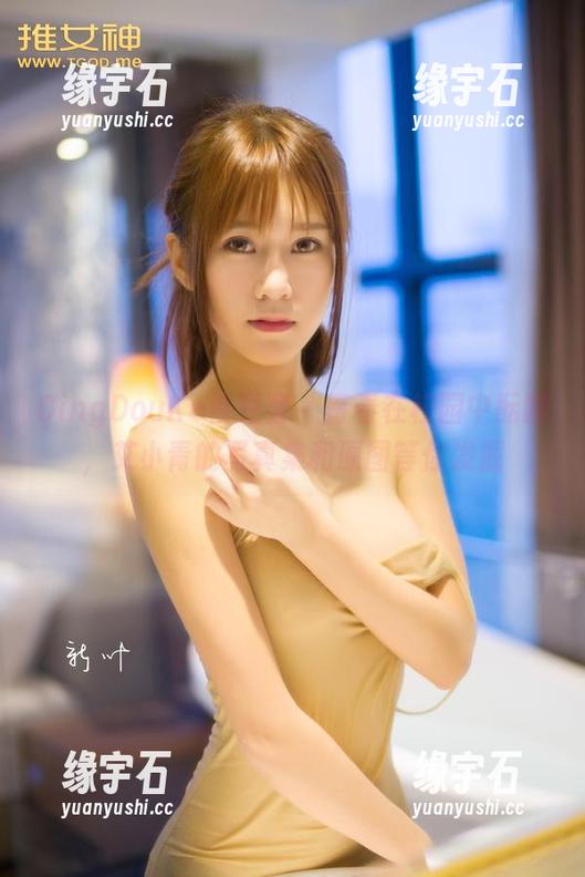 QingDouKe青豆客 - 青春在校园中酝酿,艾小青的写真集和原图等你发掘-缘宇石 QingDouKe青豆客 - 青春在校园中酝酿,艾小青的写真集和原图等你发掘-缘宇石