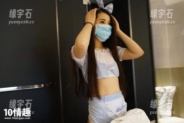 让你瞬间觉得自己是主菜：ROSI空姐制服套写真照片，服务好的还有心动哦！-缘宇石