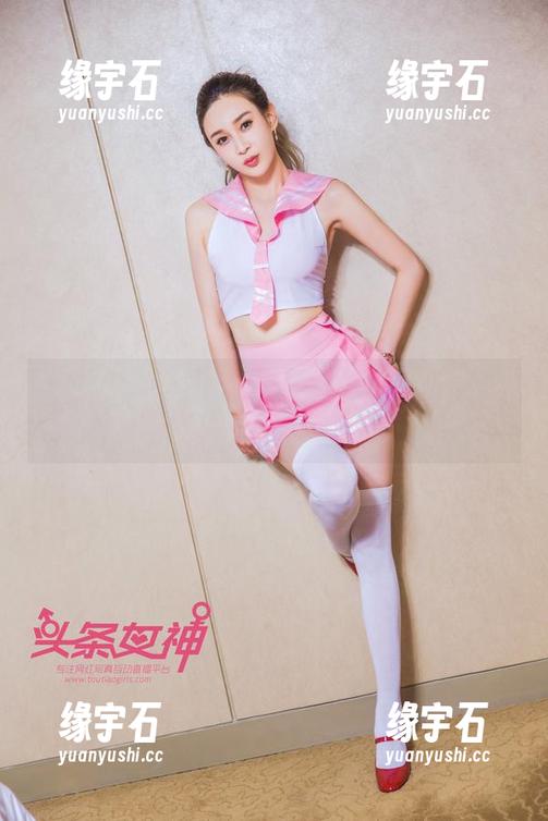 TouTiao头条女神 - 无圣光的周熙妍，纯白居然这么撩？-缘宇石