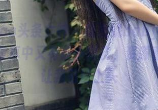 TouTiao头条女神 - 杨漫妮baby的萝莉图包，童真中又有点小调皮，资源看多了竟让我有些上头