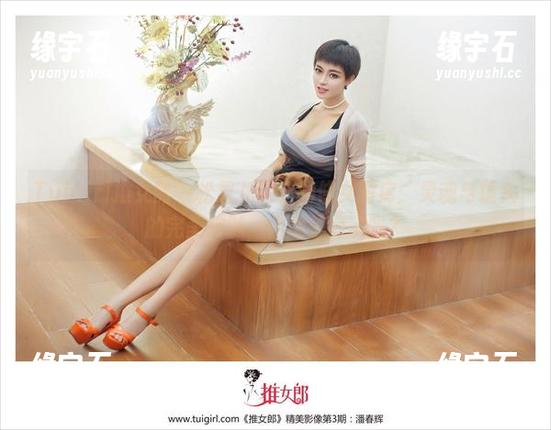TuiGirl推女郎 - 松果儿献上的修女图库：灵魂与镜头的完美交融，你准备好了吗？-缘宇石