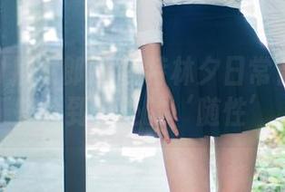 TuiGirl推女郎 - 模特林夕日常合集：那些恰到好处的‘随性’