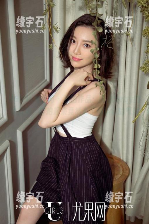UGirls尤果网 - 私拍作品:南湘baby的体操服,自拍起来竟然有了奥运会的气氛!-缘宇石 UGirls尤果网 - 私拍作品:南湘baby的体操服,自拍起来竟然有了奥运会的气氛!-缘宇石