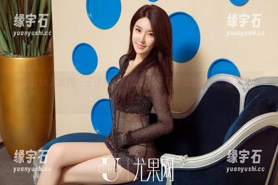 UGirls尤果网 - 王语纯:透明的外表与隐秘的内心,原图分享,忍不住一探究竟!-缘宇石 UGirls尤果网 - 王语纯:透明的外表与隐秘的内心,原图分享,忍不住一探究竟!-缘宇石