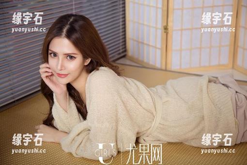 UGirls尤果网 - 当芊小童穿上制服，写真变成了一场梦游！-缘宇石
