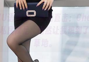 XIAOYU语画界 - 原图直击：Cherry樱桃酱的私房裸足，居然让我想到了夏天的草地。