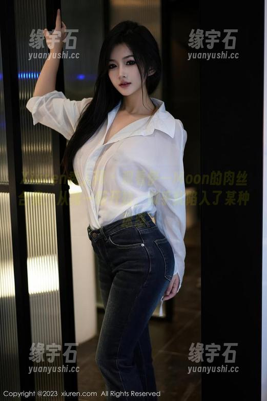 Xiuren秀人网 - 观看伊一Moon的肉丝合集：从第一眼开始，似乎就陷入了某种迷惑-缘宇石