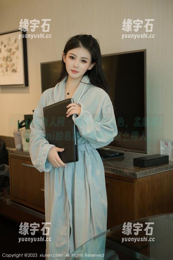 Xiuren秀人网 - 轻飘飘的白色，孟狐狸FoxYini的私拍套图竟然这么撩人-缘宇石
