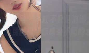 Xiuren秀人网 - 浴缸不只是泡澡，木子nana的免费图册带你感受不同的水花！