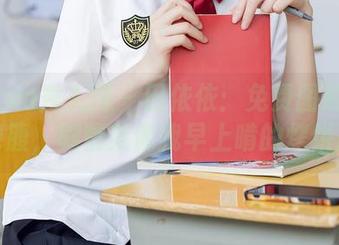 Xiuren秀人网 - 田依依：免费图册让人捧腹，剧情就像我早上啃的烤饼！