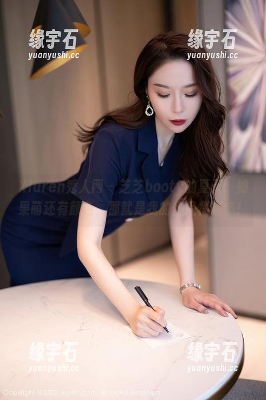 Xiuren秀人网 - 芝芝booty的夏天：如果萌还有颜色，那就是我的作品集精选！-缘宇石