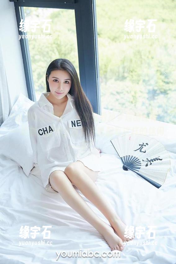 YouMi尤蜜荟 - 一边观看孙梦瑶的睡袍，一边想：我什么时候才能拥有这样的休闲美？-缘宇石