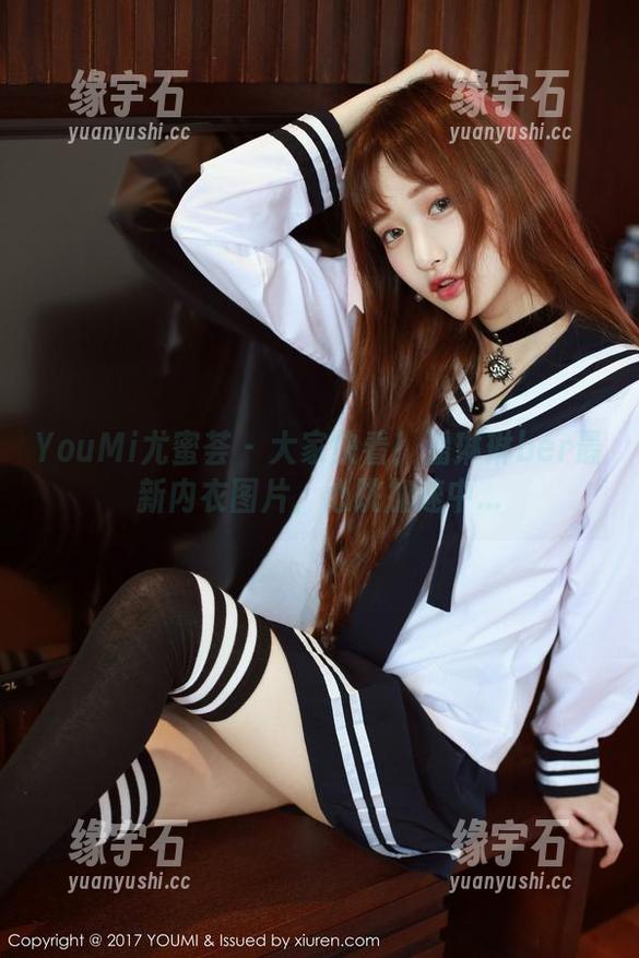 YouMi尤蜜荟 - 大家快看！潘琳琳ber最新内衣图片，心跳加速中...-缘宇石