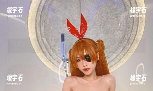 蒂法兔女仆，eliza喵喵的“懒人”资源大餐，快来瞧瞧这些原图！-缘宇石