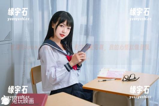 红裙与lovely呆玄的魅力，看完这组写真，我的心情就像是飘在云端上。-缘宇石
