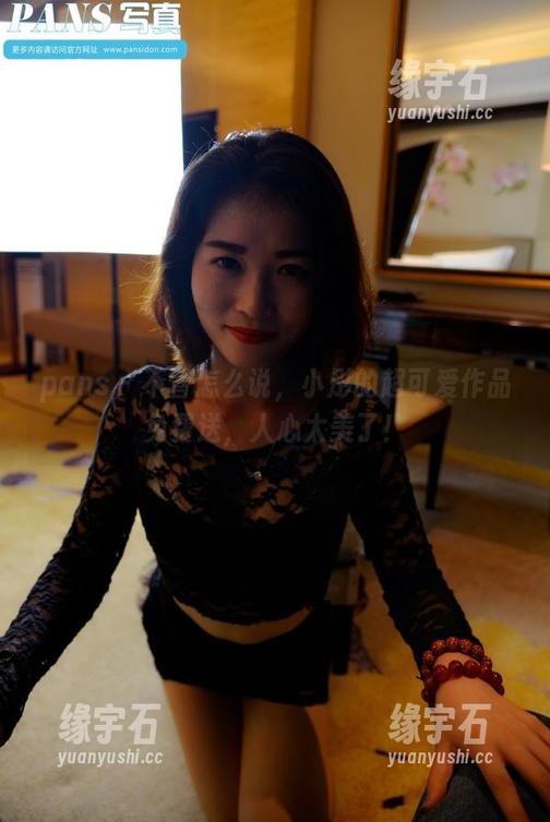 pans - 不管怎么说，小彤的超可爱作品免费送，人心太美了！-缘宇石