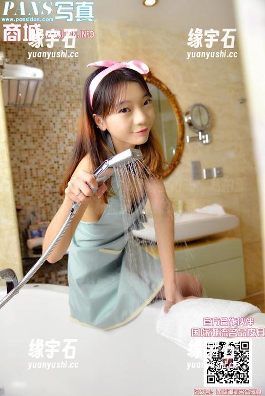 pans - 当思妍的吊带遇上阳光：私拍那些柔和而又模糊的瞬间-缘宇石