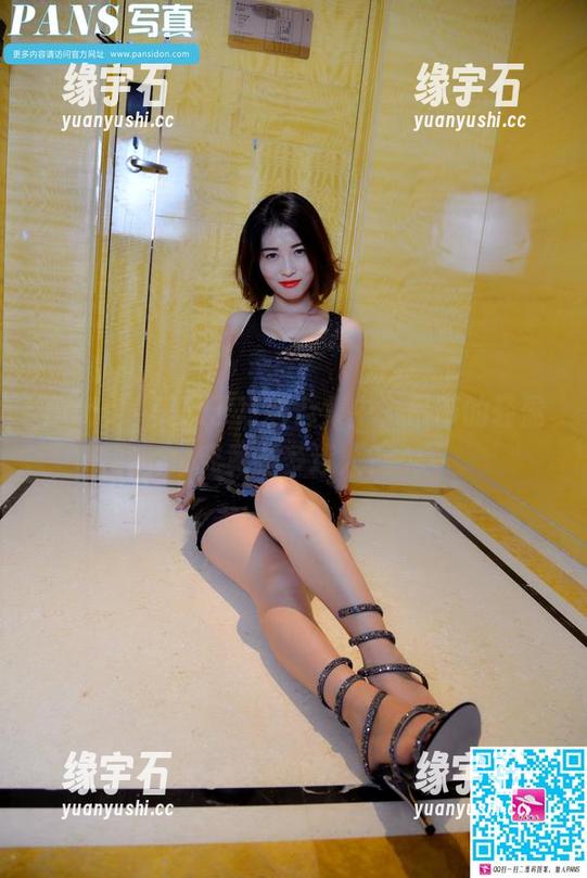 pans - 美惠子写真合集中，吊带的轻盈究竟有多迷人？-缘宇石