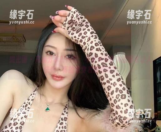 微密圈 - 高清分享时间到:不爱笑的赛琳的睡衣让人恍惚,真的是穿着睡觉吗?-缘宇石 微密圈 - 高清分享时间到:不爱笑的赛琳的睡衣让人恍惚,真的是穿着睡觉吗?-缘宇石