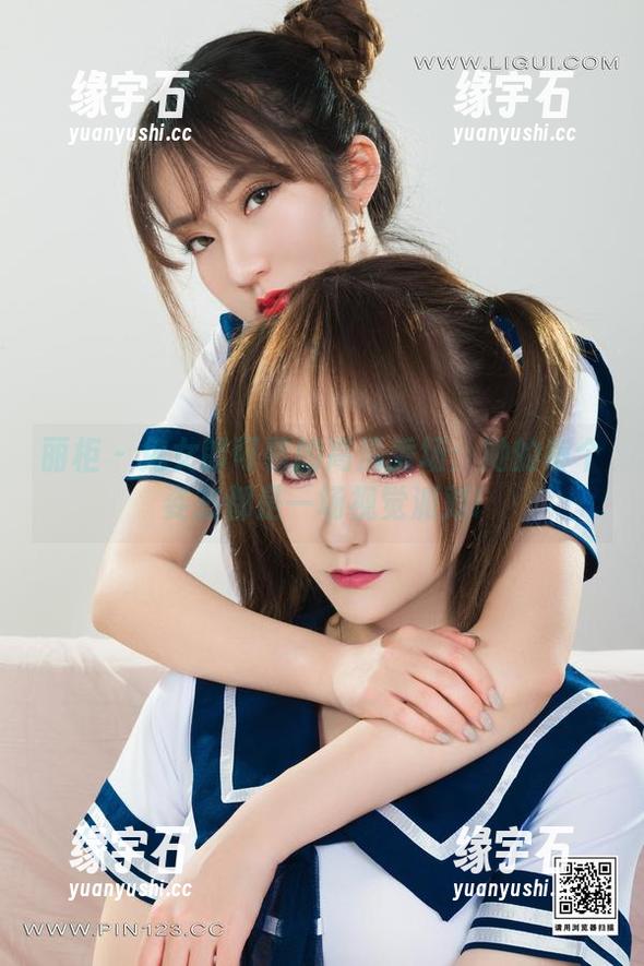 丽柜 - 兔女郎可馨的高清秀场:她的每个姿态都是一场视觉派对!-缘宇石 丽柜 - 兔女郎可馨的高清秀场:她的每个姿态都是一场视觉派对!-缘宇石