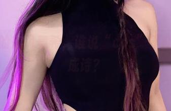 九言的东风舞希，谁说“cos”不能优雅成诗？