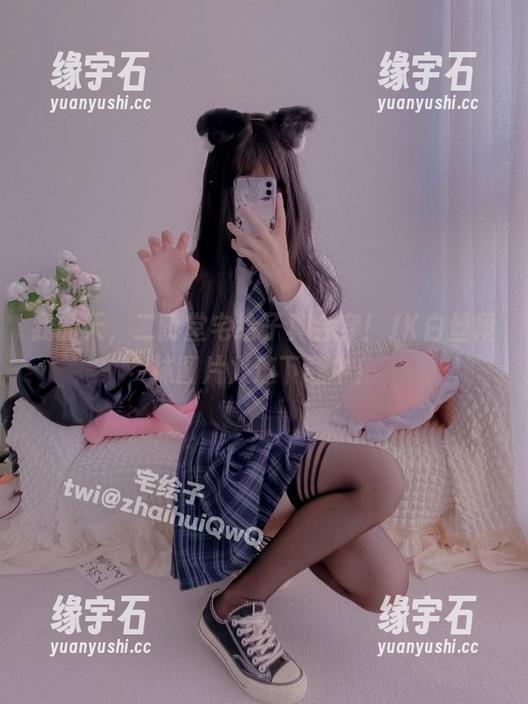 我的天，二阶堂宅绘子真会穿！JK白丝段袜图片火速下载中！-缘宇石