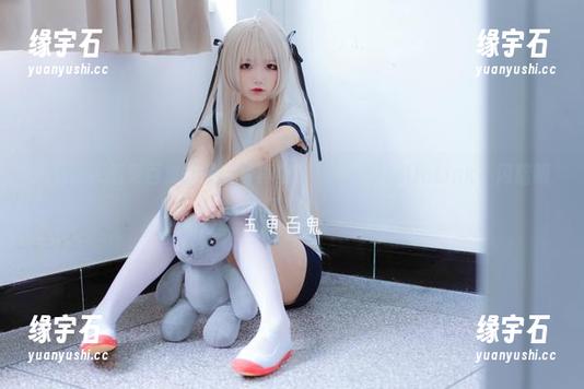准备好被五更百鬼的最新写真集‘FateExtellaLink’闪瞎眼了吗?-缘宇石 准备好被五更百鬼的最新写真集‘FateExtellaLink’闪瞎眼了吗?-缘宇石