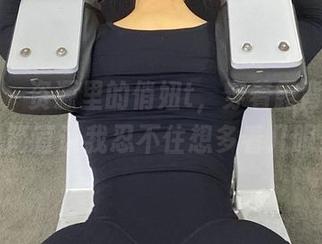 微密圈 - 资源里的俏妞t，穿着露背连衣裙，简直让我忍不住想多看几眼！