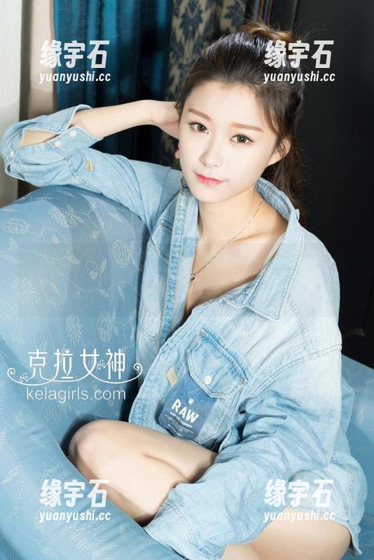 克拉女神 - 当僮僮遇上吊带，无圣光写真直击心底的‘哇’！-缘宇石