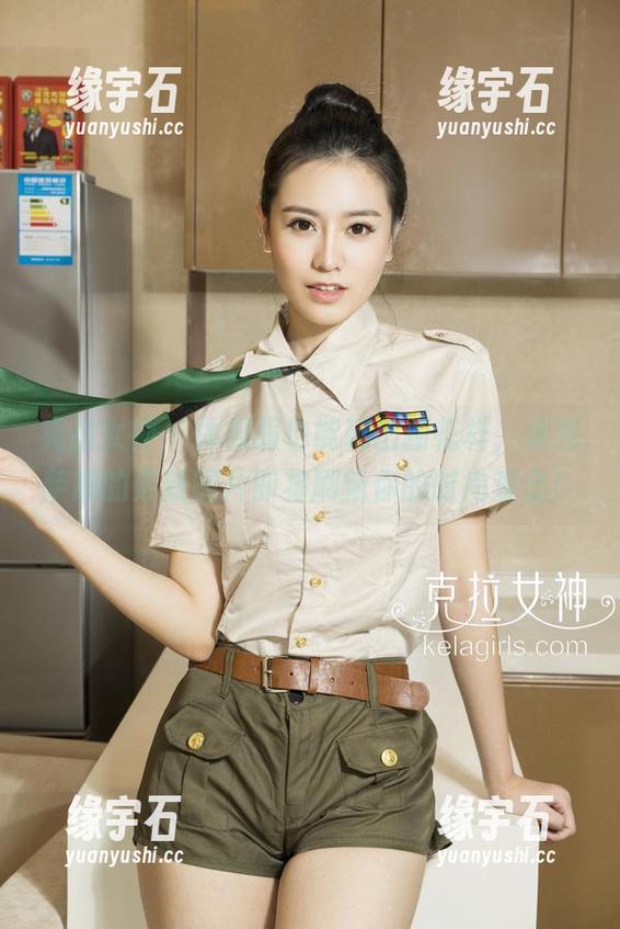 克拉女神 - 体操服也能玩出新花样，奥克萨娜的更新图片即将刷新你的时尚观念！-缘宇石