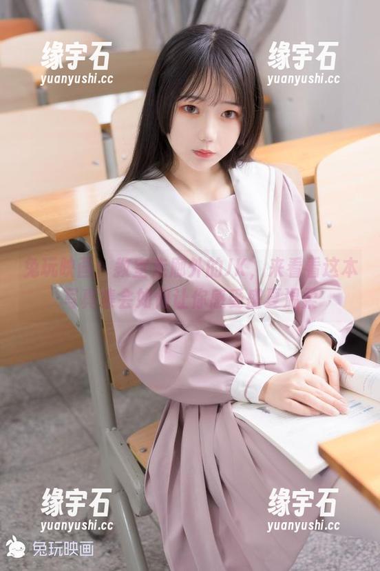 兔玩映画：教室走廊外的JK，来看看这本写真集会如何让你感受盛夏温柔-缘宇石