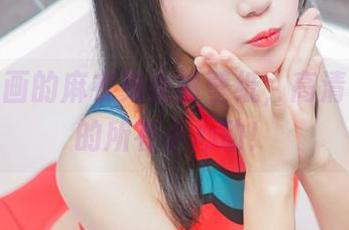 喵糖映画的麻衣兔女郎壁纸，高清状态下的所有小心动！