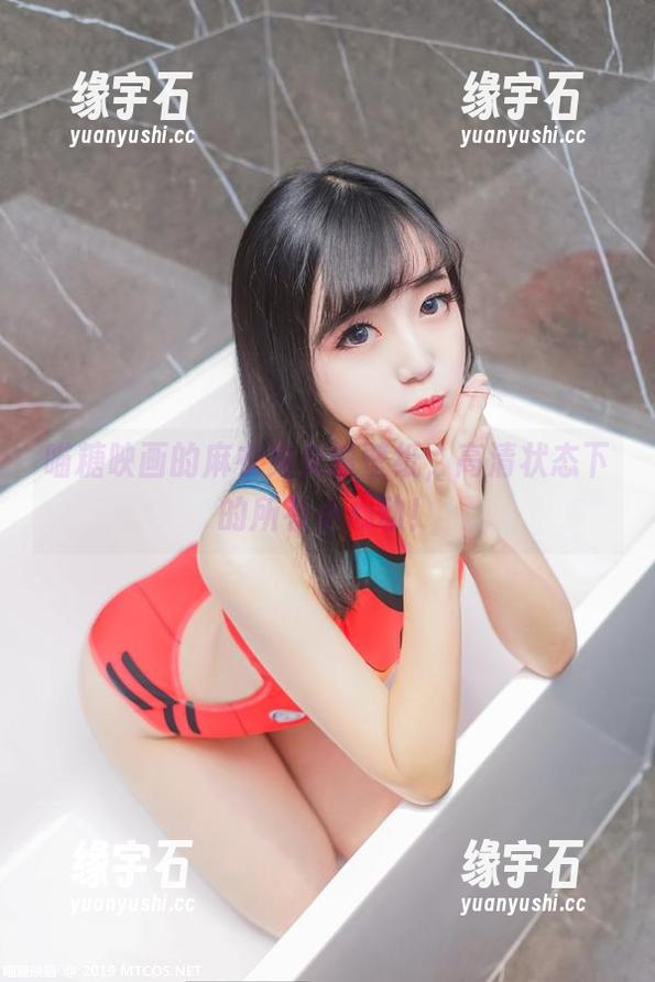 喵糖映画的麻衣兔女郎壁纸，高清状态下的所有小心动！-缘宇石