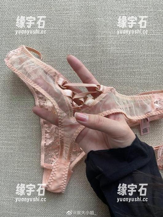 微密圈 - 别错过！全新宸大小姐图集，死库水里暗藏惊艳。-缘宇石