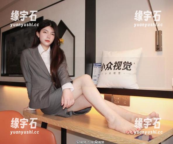 小众视觉 - 观看雪糕的牛仔裤之旅，原图里的欢乐时刻！-缘宇石