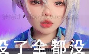 小瑶幺幺带你看看——她的旅拍作品集分享其实很迷人