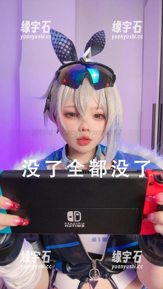 小瑶幺幺带你看看——她的旅拍作品集分享其实很迷人-缘宇石