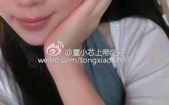 微密圈 - 期待小芯酱泳衣新瞬间：高清图包，带你游遍海边！