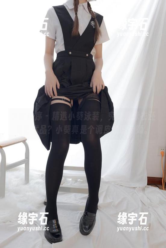 少女秩序 - 精选小葵泳装，究竟是泳衣还是艺术品？小葵真是个调皮的设计师。-缘宇石